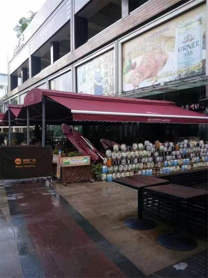 帐篷