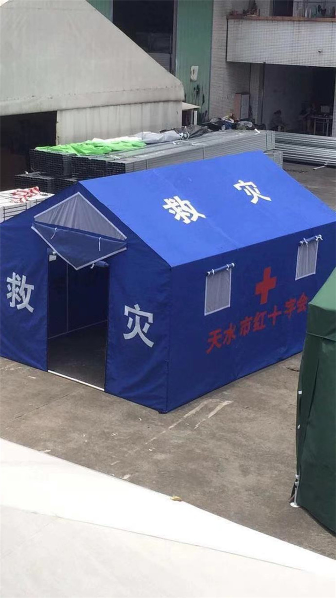 帐篷