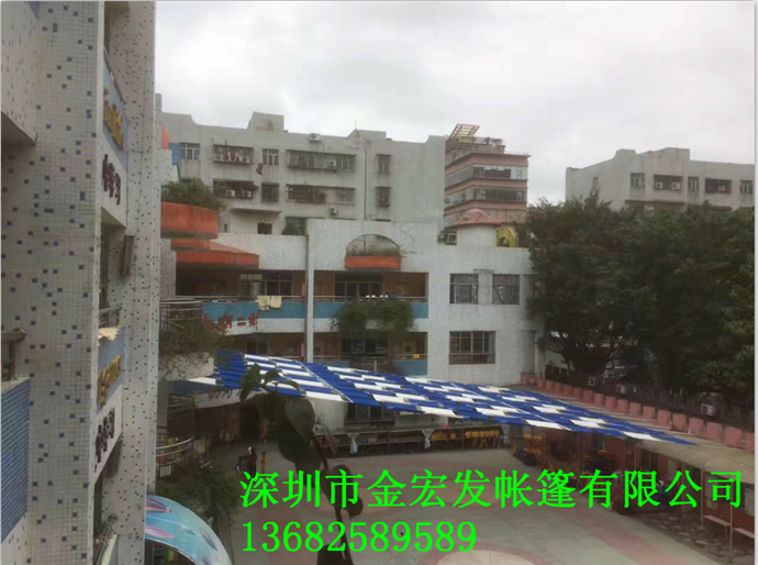 帐篷