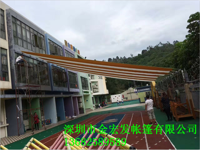 校园遮阳