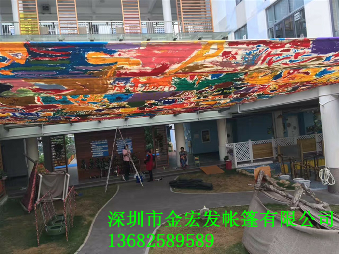 校园遮阳
