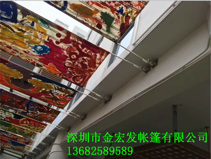 校园遮阳